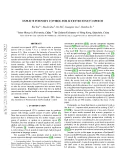 Explicit Intensity Control for Accented Text-to-speech