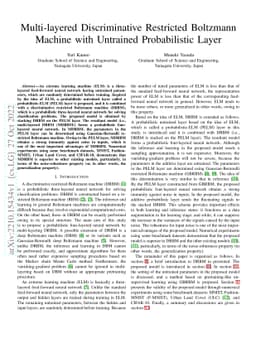 Multi-layered Discriminative Restricted Boltzmann Machine with Untrained
  Probabilistic Layer