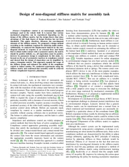 Design of non-diagonal stiffness matrix for assembly task