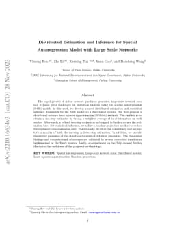 Distributed Estimation and Inference for Spatial Autoregression Model
  with Large Scale Networks