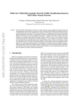 Multi-view Multi-label Anomaly Network Traffic Classification based on
  MLP-Mixer Neural Network