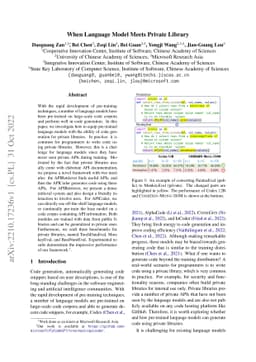 When Language Model Meets Private Library