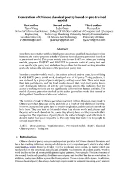 Generation of Chinese classical poetry based on pre-trained model