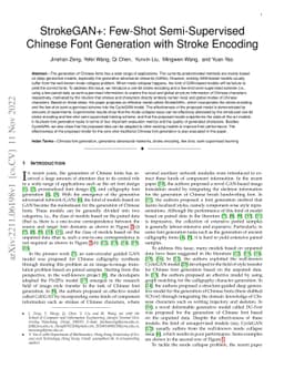 StrokeGAN+: Few-Shot Semi-Supervised Chinese Font Generation with Stroke
  Encoding