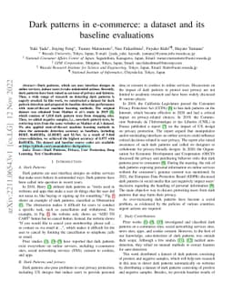 Dark patterns in e-commerce: a dataset and its baseline evaluations