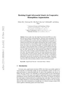 Resisting Graph Adversarial Attack via Cooperative Homophilous
  Augmentation