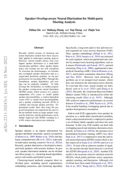 Speaker Overlap-aware Neural Diarization for Multi-party Meeting
  Analysis