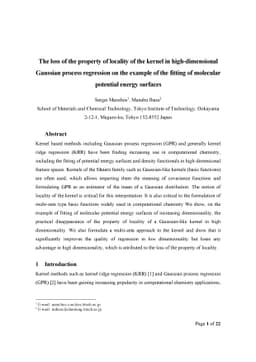 The loss of the property of locality of the kernel in high-dimensional
  Gaussian process regression on the example of the fitting of molecular
  potential energy surfaces