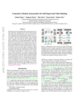 Contrastive Masked Autoencoders for Self-Supervised Video Hashing