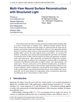 Multi-View Neural Surface Reconstruction with Structured Light