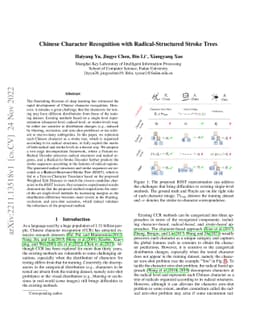 Chinese Character Recognition with Radical-Structured Stroke Trees
