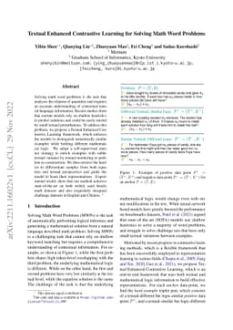 Textual Enhanced Contrastive Learning for Solving Math Word Problems