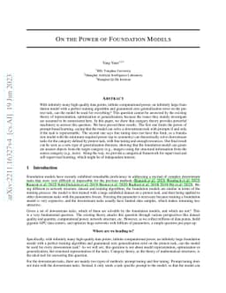 On the Power of Foundation Models