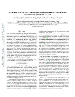 Node-wise Domain Adaptation Based on Transferable Attention for
  Recognizing Road Rage via EEG