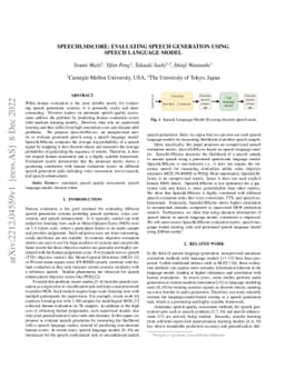 SpeechLMScore: Evaluating speech generation using speech language model