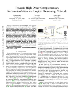 Towards High-Order Complementary Recommendation via Logical Reasoning
  Network