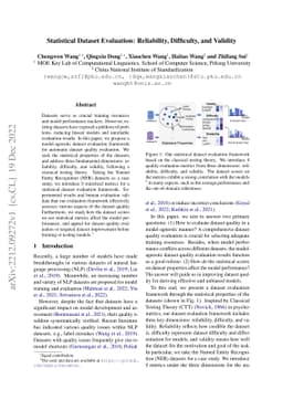 Statistical Dataset Evaluation: Reliability, Difficulty, and Validity