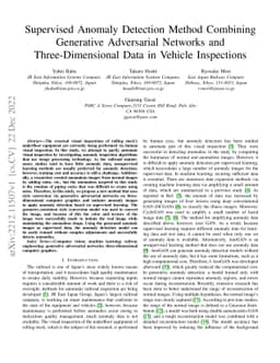 Supervised Anomaly Detection Method Combining Generative Adversarial
  Networks and Three-Dimensional Data in Vehicle Inspections