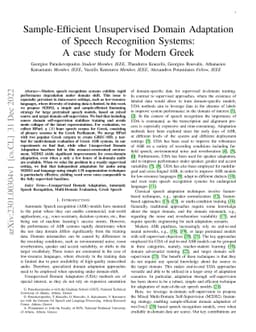 Sample-Efficient Unsupervised Domain Adaptation of Speech Recognition
  Systems A case study for Modern Greek
