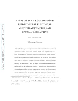 Least product relative error estimation for functional multiplicative
  model and optimal subsampling
