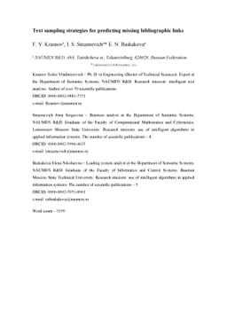 Text sampling strategies for predicting missing bibliographic links