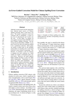 An Error-Guided Correction Model for Chinese Spelling Error Correction