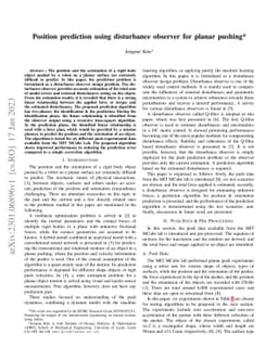 Position prediction using disturbance observer for planar pushing