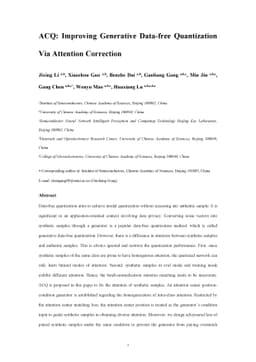 ACQ: Improving Generative Data-free Quantization Via Attention
  Correction