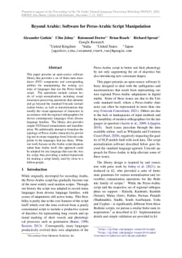 Beyond Arabic: Software for Perso-Arabic Script Manipulation