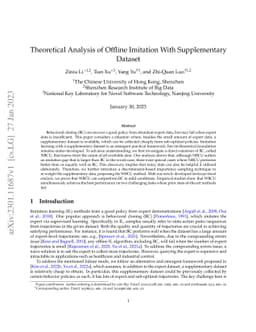 Theoretical Analysis of Offline Imitation With Supplementary Dataset