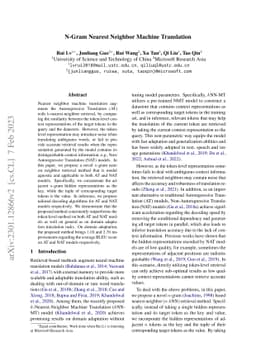 N-Gram Nearest Neighbor Machine Translation
