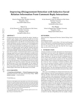Improving (Dis)agreement Detection with Inductive Social Relation
  Information From Comment-Reply Interactions