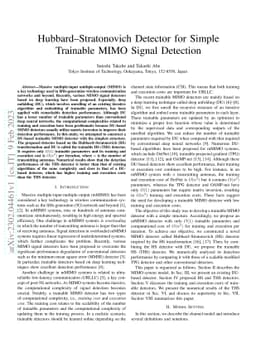 Hubbard-Stratonovich Detector for Simple Trainable MIMO Signal Detection