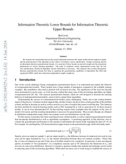 Information Theoretic Lower Bounds for Information Theoretic Upper
  Bounds