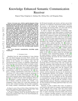 Knowledge Enhanced Semantic Communication Receiver