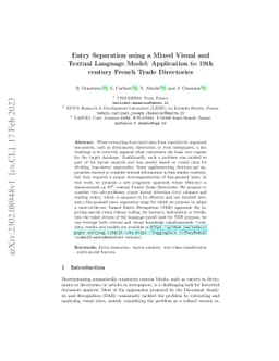 Entry Separation using a Mixed Visual and Textual Language Model:
  Application to 19th century French Trade Directories