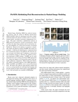 PixMIM: Rethinking Pixel Reconstruction in Masked Image Modeling
