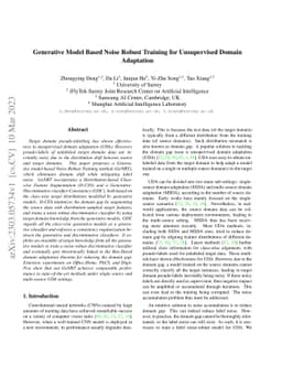 Generative Model Based Noise Robust Training for Unsupervised Domain
  Adaptation