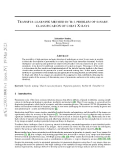 Transfer learning method in the problem of binary classification of
  chest X-rays