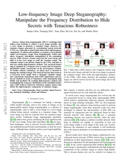 Low-frequency Image Deep Steganography: Manipulate the Frequency
  Distribution to Hide Secrets with Tenacious Robustness