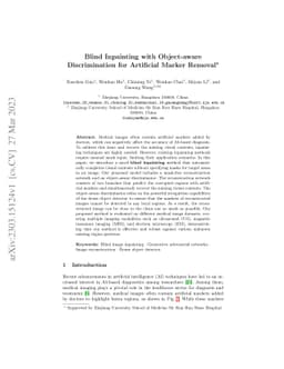 Blind Inpainting with Object-aware Discrimination for Artificial Marker
  Removal