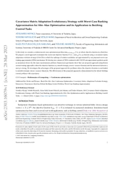 Covariance Matrix Adaptation Evolutionary Strategy with Worst-Case
  Ranking Approximation for Min--Max Optimization and its Application to
  Berthing Control Tasks