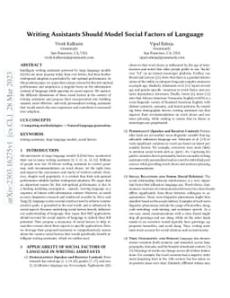 Writing Assistants Should Model Social Factors of Language