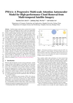 PMAA: A Progressive Multi-scale Attention Autoencoder Model for
  High-performance Cloud Removal from Multi-temporal Satellite Imagery