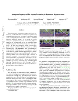 Adaptive Superpixel for Active Learning in Semantic Segmentation