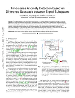 Time-series Anomaly Detection based on Difference Subspace between
  Signal Subspaces