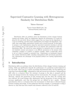 Supervised Contrastive Learning with Heterogeneous Similarity for
  Distribution Shifts