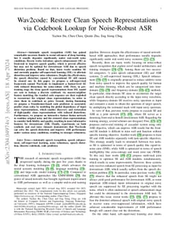 Wav2code: Restore Clean Speech Representations via Codebook Lookup for
  Noise-Robust ASR