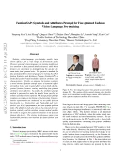 FashionSAP: Symbols and Attributes Prompt for Fine-grained Fashion
  Vision-Language Pre-training