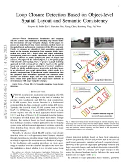 Loop Closure Detection Based on Object-level Spatial Layout and Semantic
  Consistency